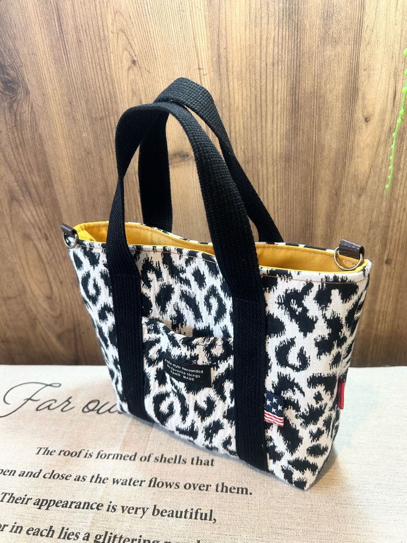 ☆*⭐︎(⁎ᴗ ᴗ⁎)⭐︎*☆ ☆2wayレオパード☆トートバッグ☆①、③