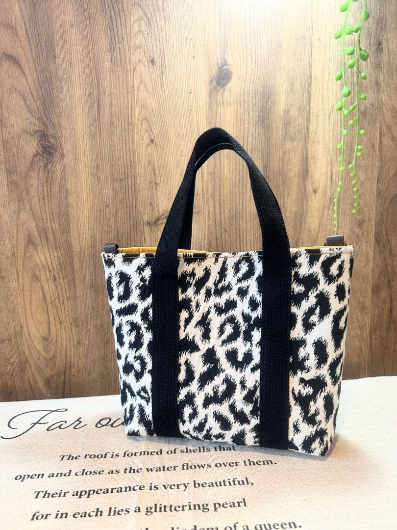 ☆*⭐︎(⁎ᴗ ᴗ⁎)⭐︎*☆ ☆2wayレオパード☆トートバッグ☆①、③