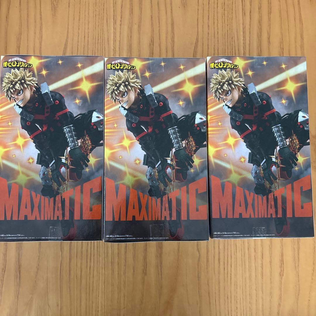 【新品未開封】MAXIMATIC KATSUKI BAKUGO II 3体セット