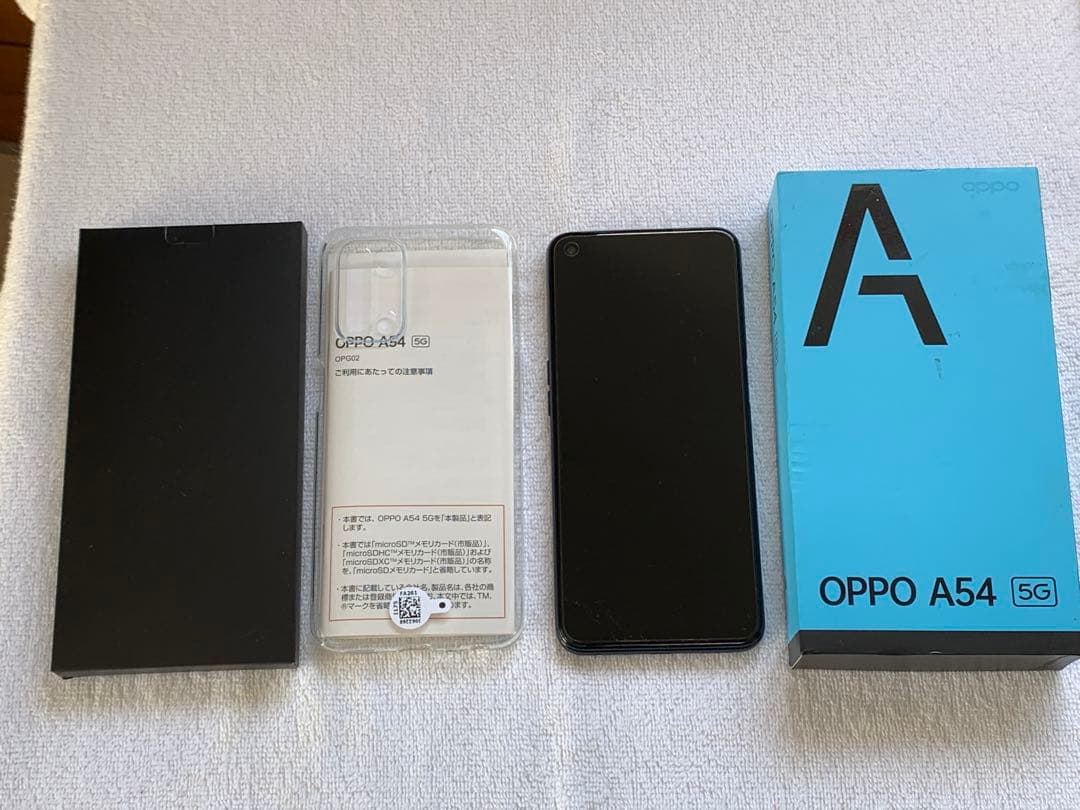 美品 OPPO A54 5G OPG02 シルバーブラック 本体 SIMフリー