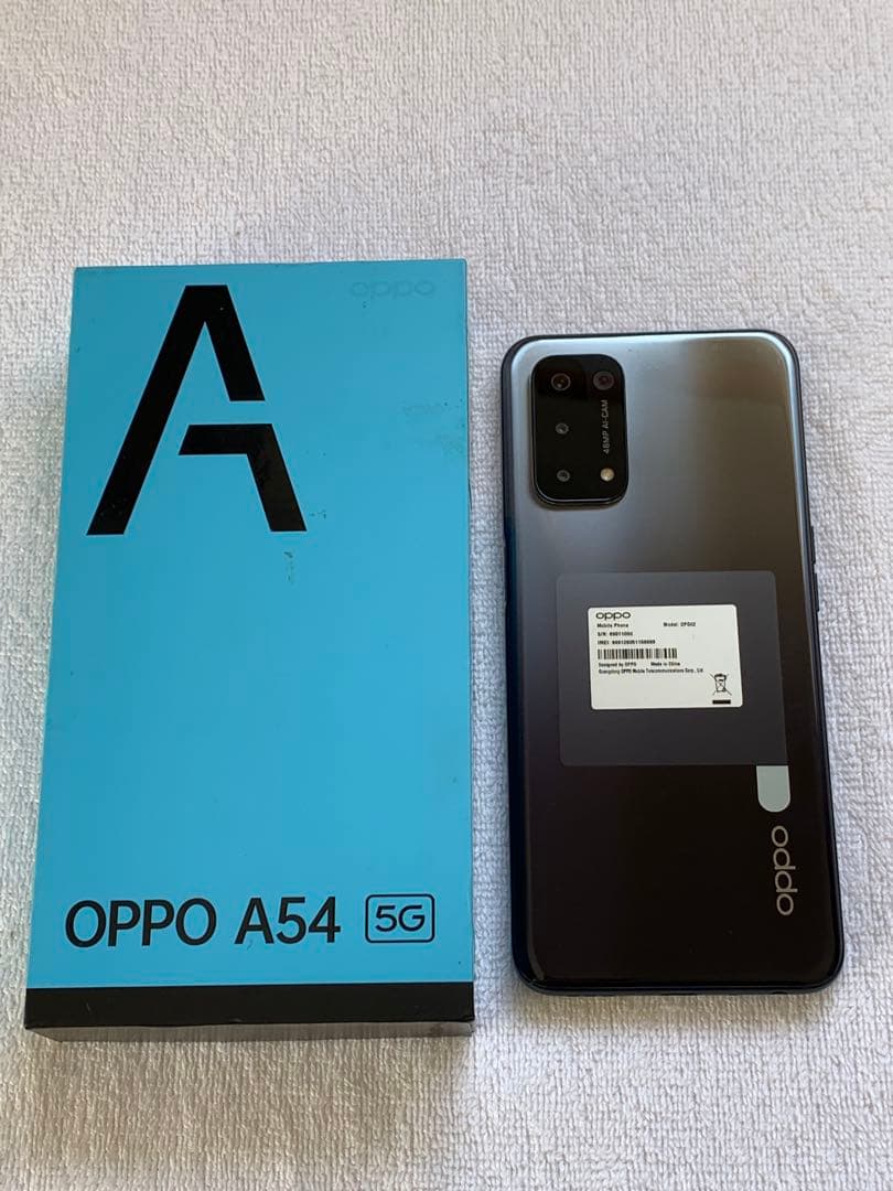 美品 OPPO A54 5G OPG02 シルバーブラック 本体 SIMフリー