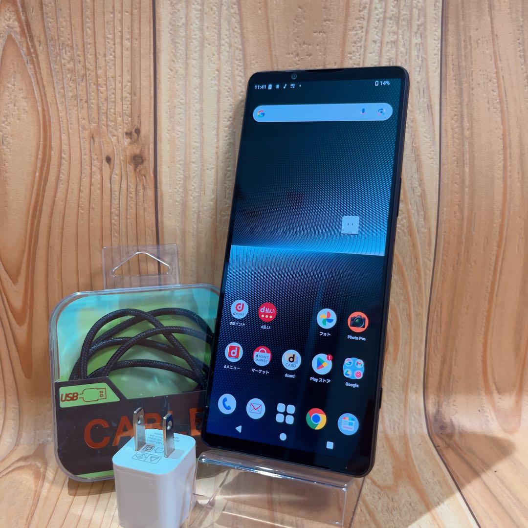 SIMフリー 本体 Xperia 1 Ⅴ 256GB 299 ブラック 電池良好