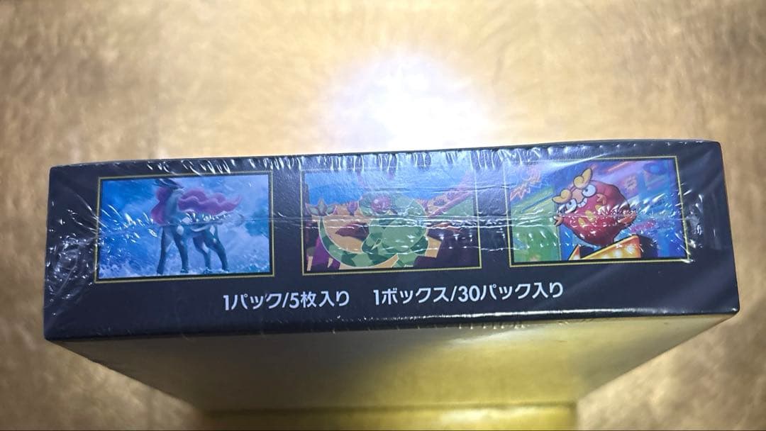 ポケモンカードゲームMega インフェルノXエックス