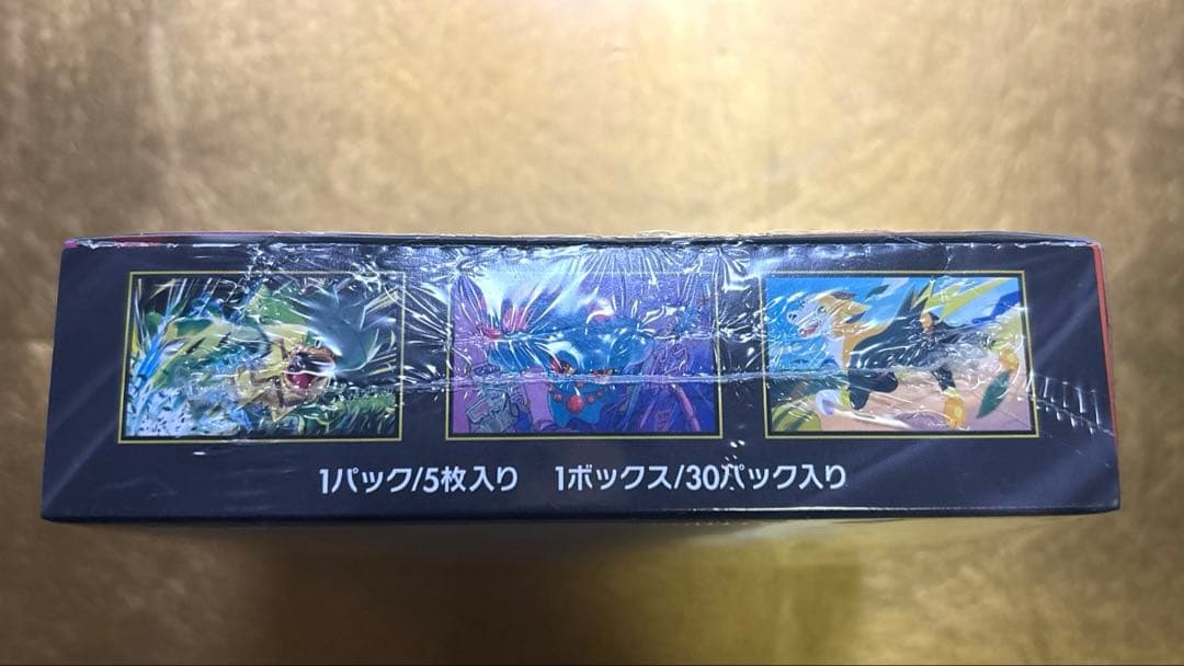 ポケモンカードゲームMega インフェルノXエックス