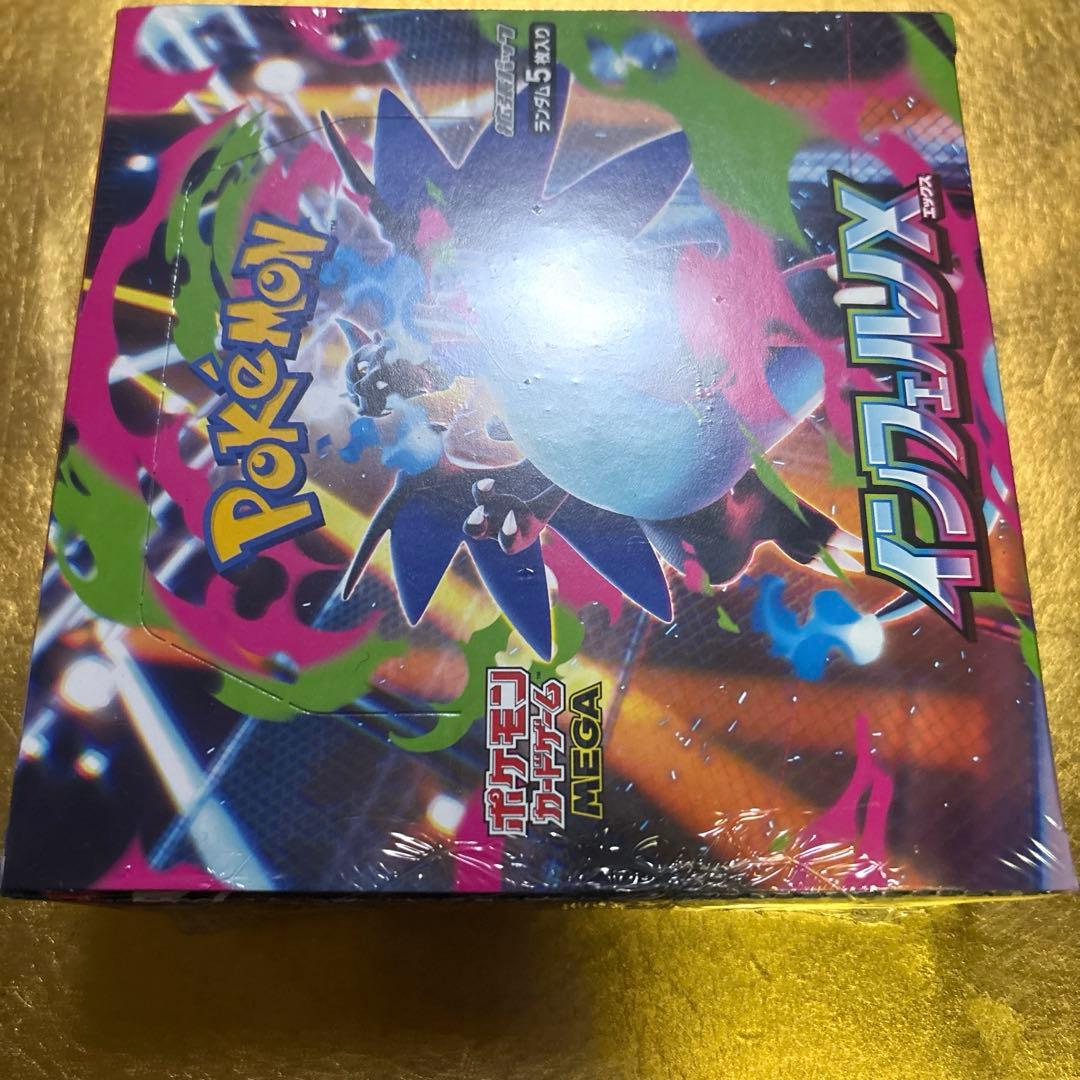 ポケモンカードゲームMega インフェルノXエックス
