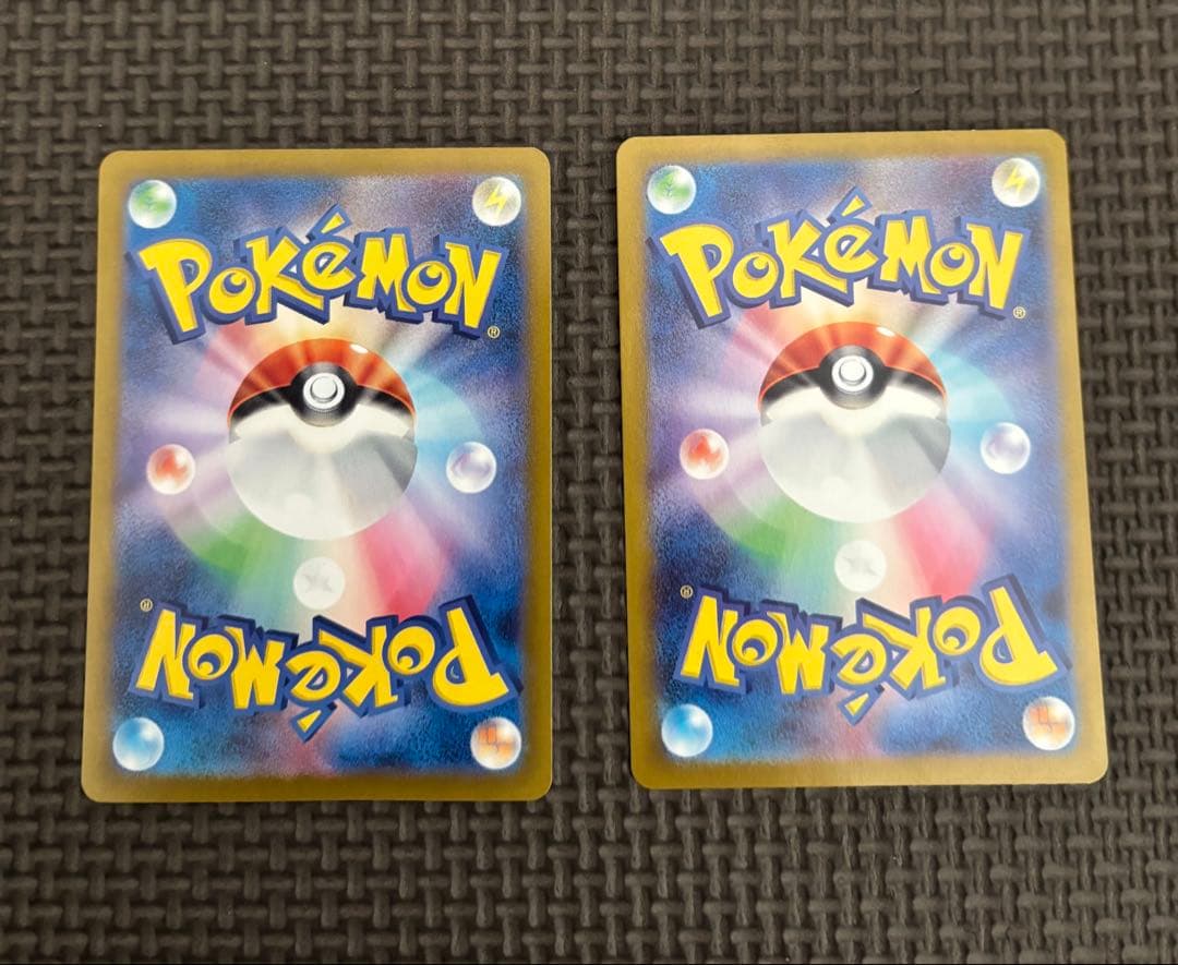 カメックス　フシギバナex SAR SV2a ポケモンカード151 セット