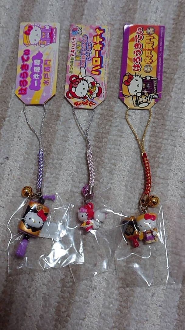 た*や様 ご当地ハローキティ ストラップ12個セット　中タグ　Ｙ