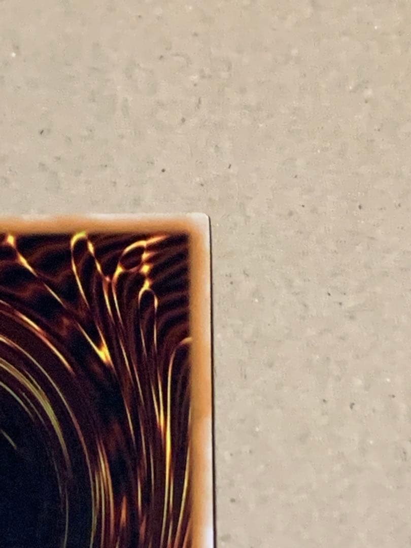 ジャンプ流　遊戯王　ブルーアイズホワイトドラゴン