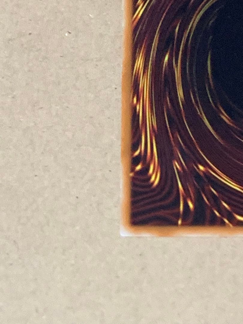 ジャンプ流　遊戯王　ブルーアイズホワイトドラゴン