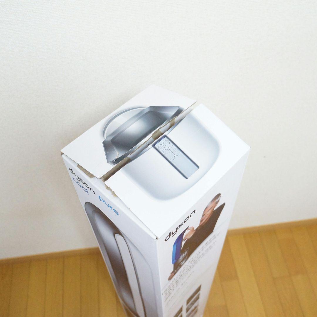 【新品】Dyson Pure Cool ダイソン TP00WS 空気清浄機付き
