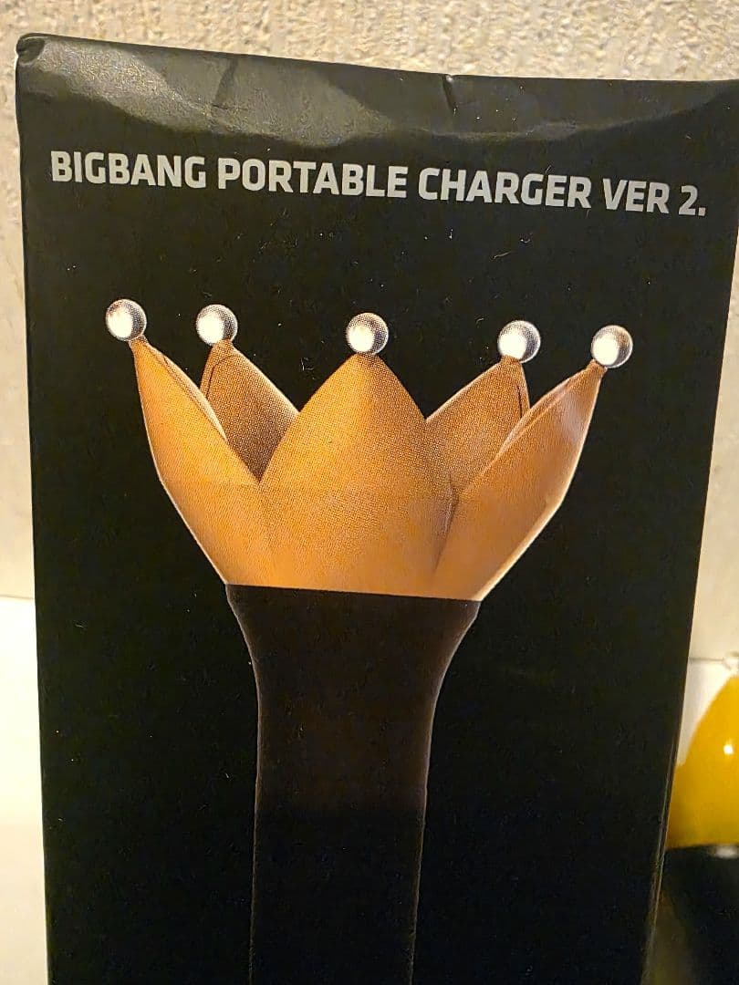 【値下げ】BIGBANG ペンライト型 充電器 PORTABLE CHARGER