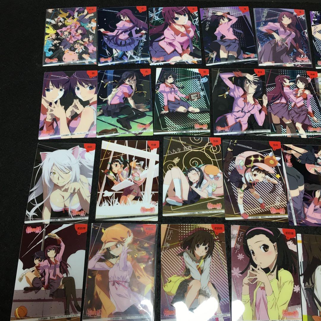 ＜物語＞シリーズ クリアカードコレクションガムフルコンプリートセット