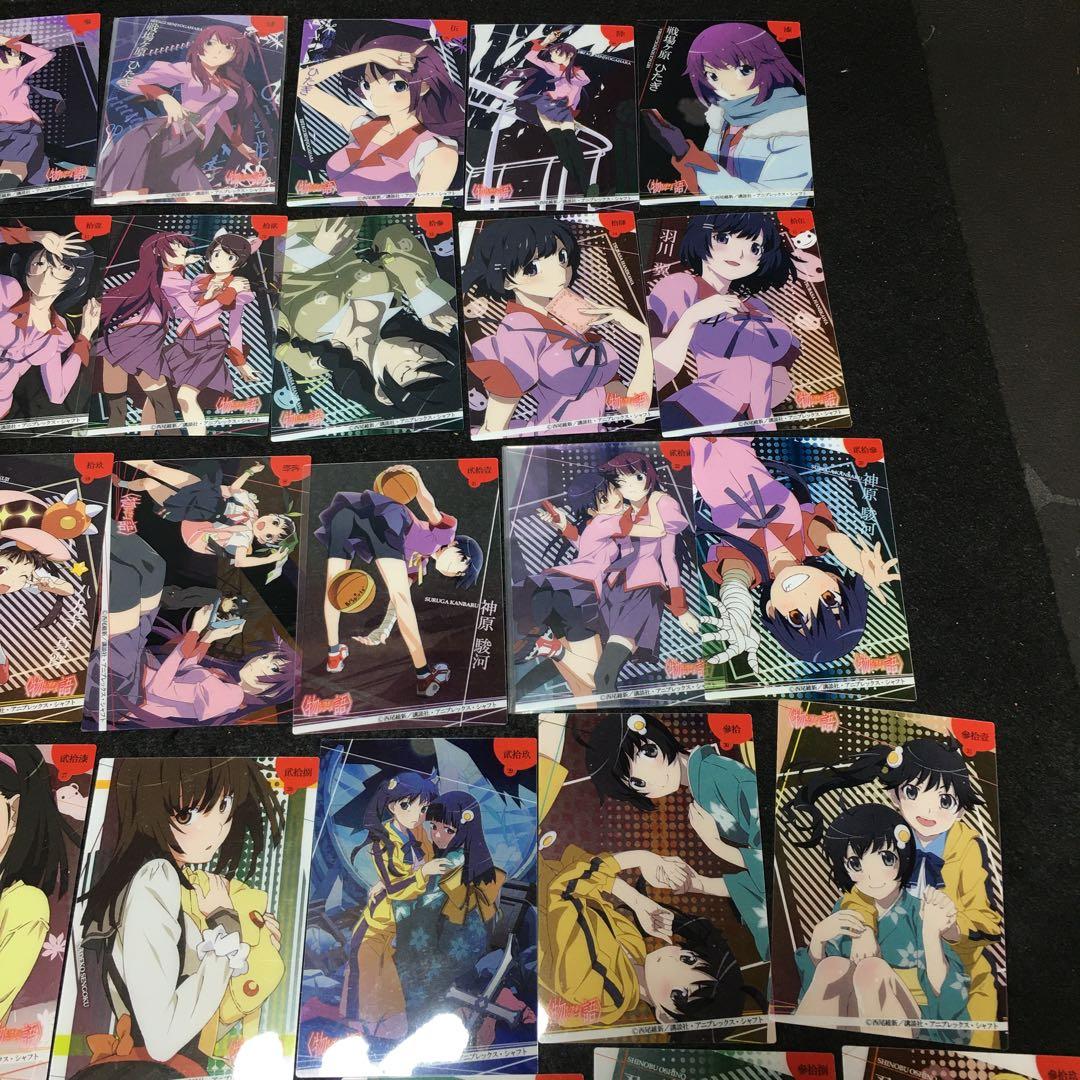 ＜物語＞シリーズ クリアカードコレクションガムフルコンプリートセット