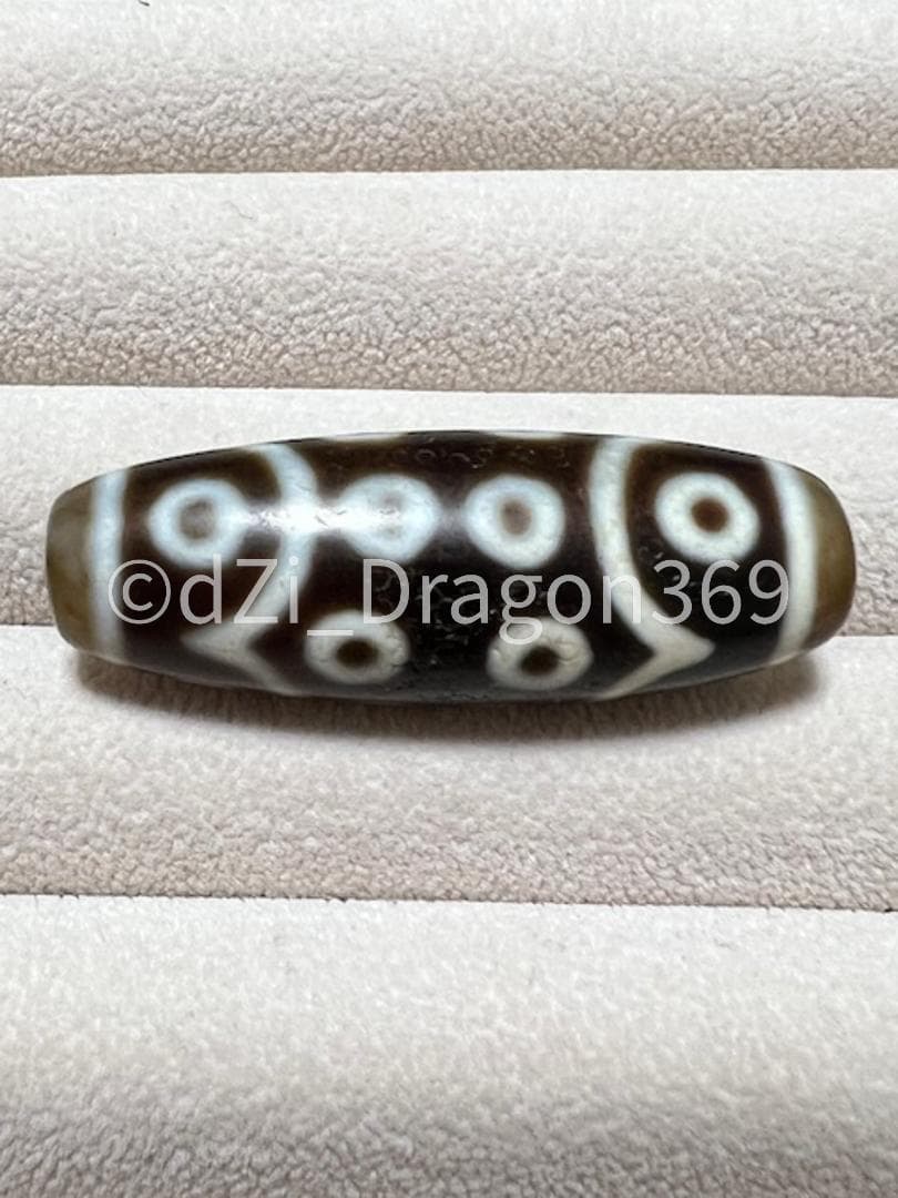 【一点もの】dZi beadsジービーズ 西蔵 上肯 高級藏伝 十八眼天珠