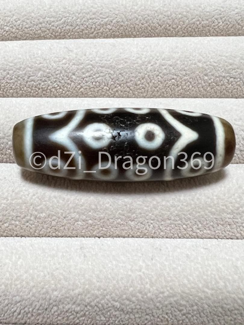 【一点もの】dZi beadsジービーズ 西蔵 上肯 高級藏伝 十八眼天珠