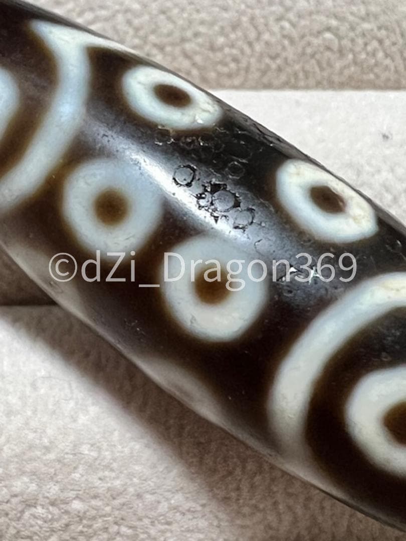 【一点もの】dZi beadsジービーズ 西蔵 上肯 高級藏伝 十八眼天珠