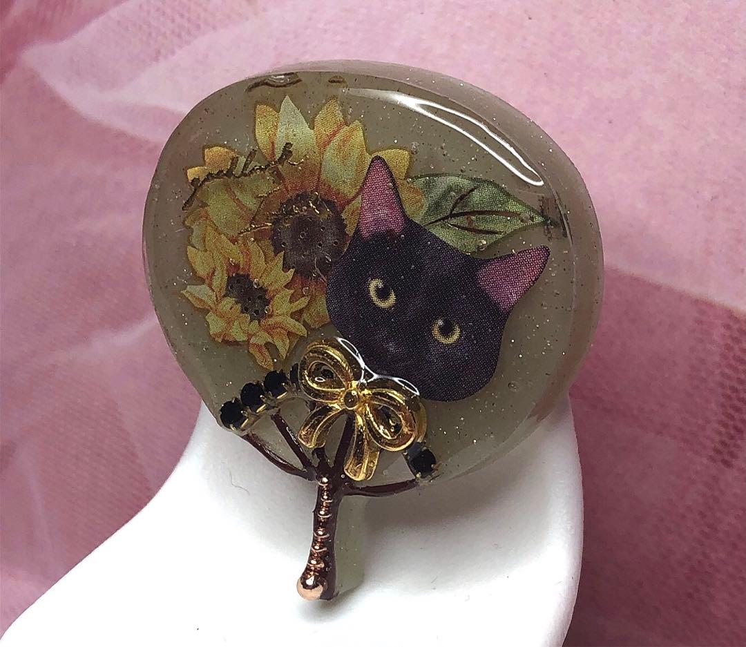 レジンヘアゴム　うちわ　ひまわりと黒猫ちゃん