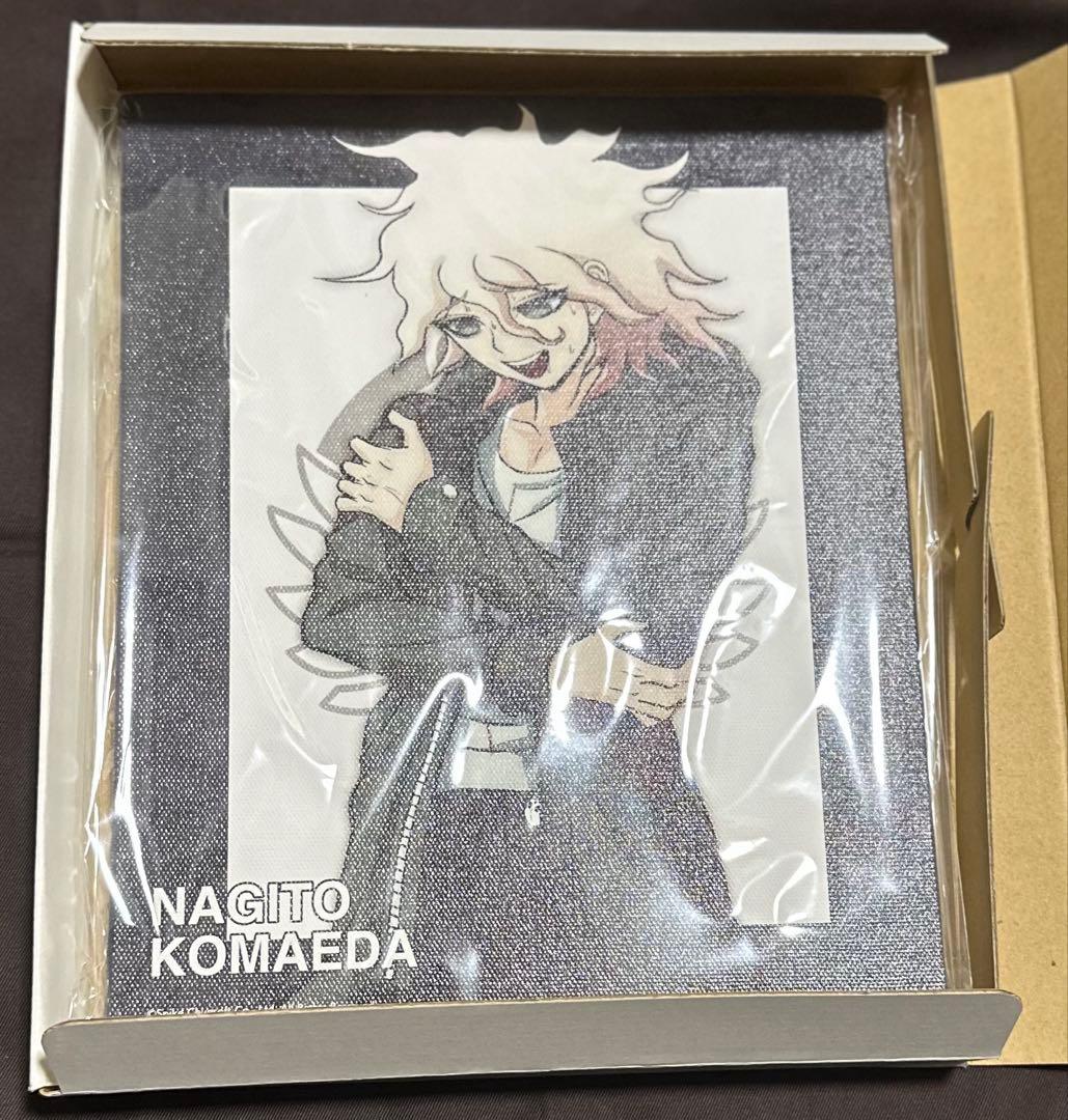 ダンロン　くじ　狛枝　キャンバスボード