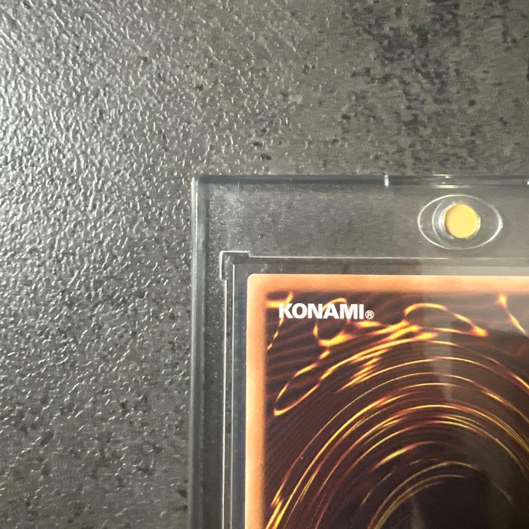 スタージャンク・シンクロン