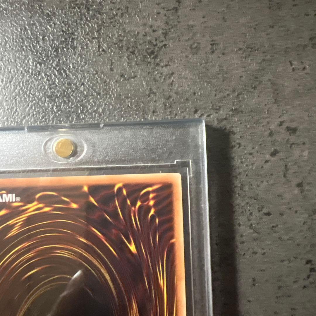 スタージャンク・シンクロン