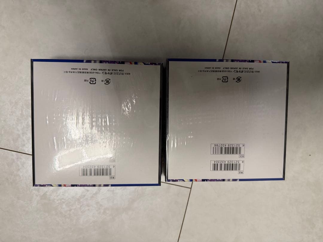 ポケモンカード　ニンジャスピナー　2個BOX 新品シュリンク付き