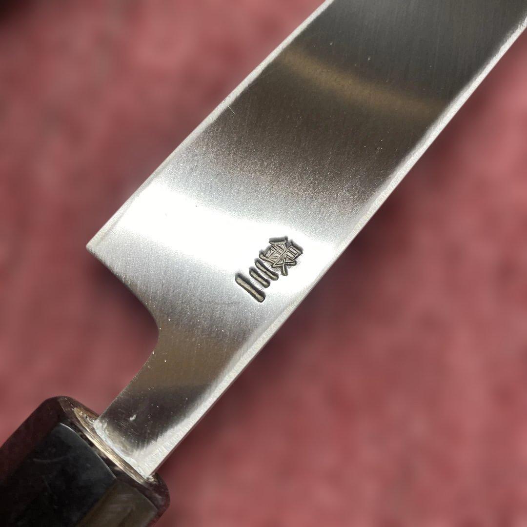 銀三　特製万能型ペティ包丁　150㎜ 5寸