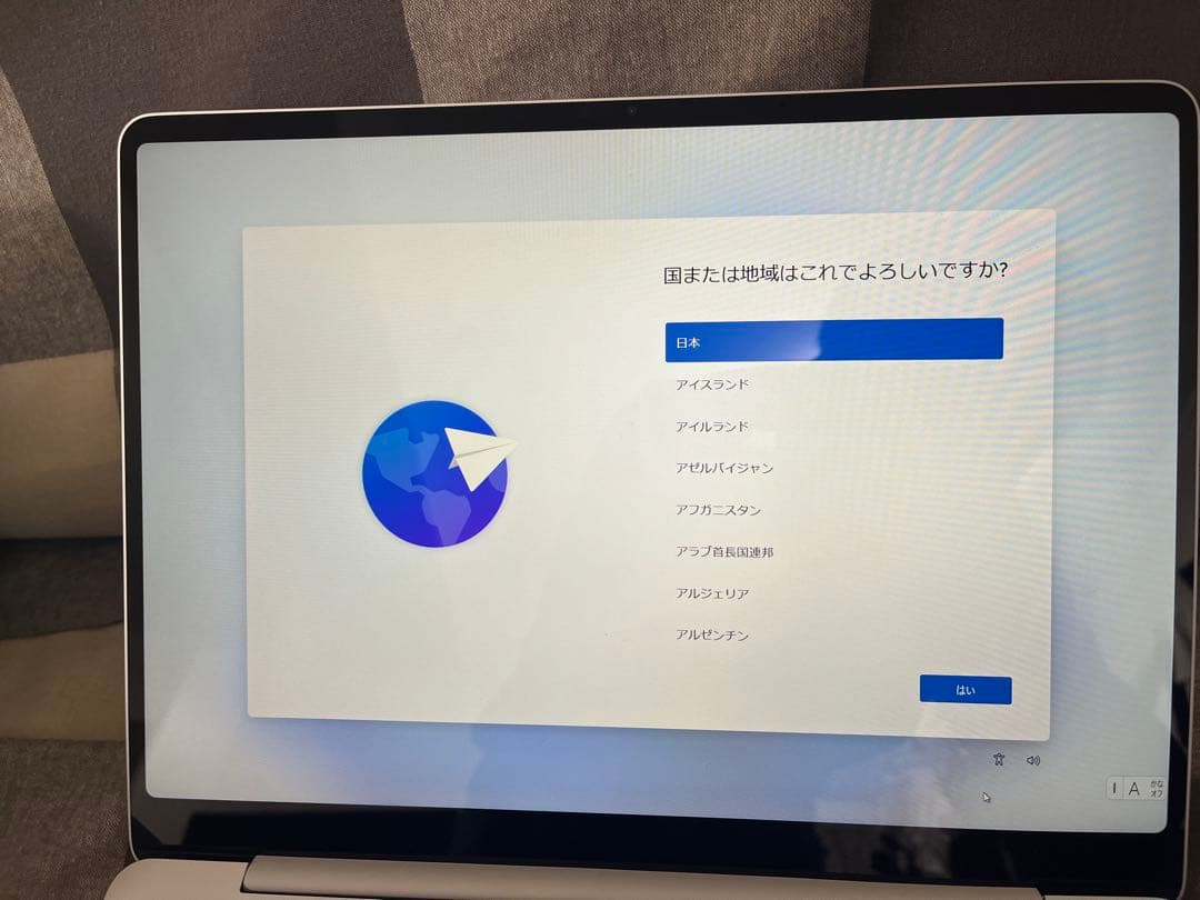 Microsoft Surface Laptop 13 本体