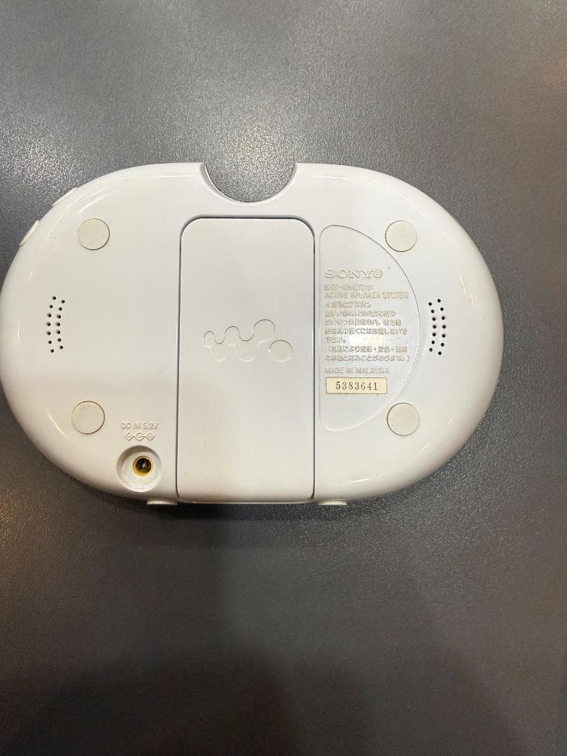 【ジャンク】SONY WALKMAN ソニー ウォークマン 5台まとめ