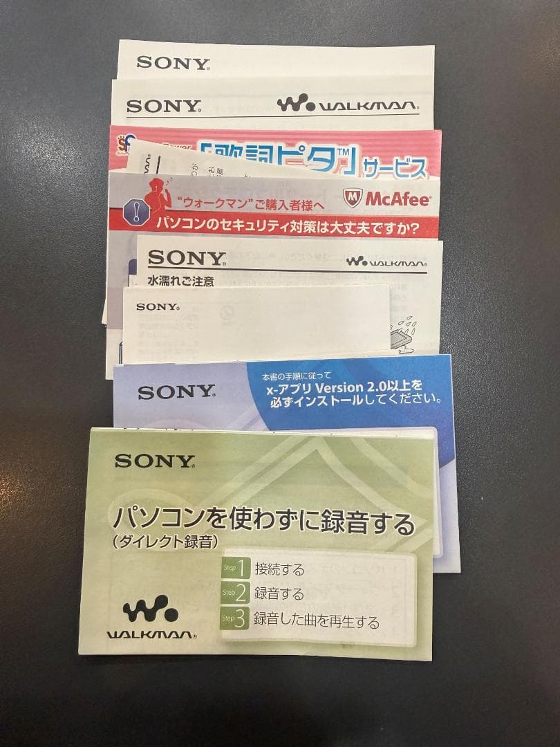 【ジャンク】SONY WALKMAN ソニー ウォークマン 5台まとめ