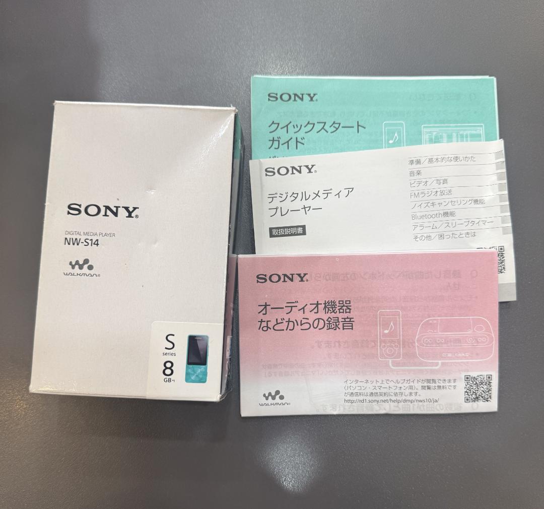 【ジャンク】SONY WALKMAN ソニー ウォークマン 5台まとめ