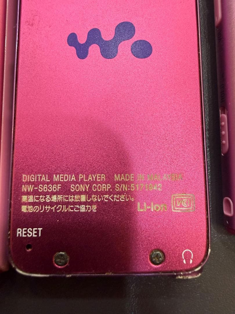 【ジャンク】SONY WALKMAN ソニー ウォークマン 5台まとめ