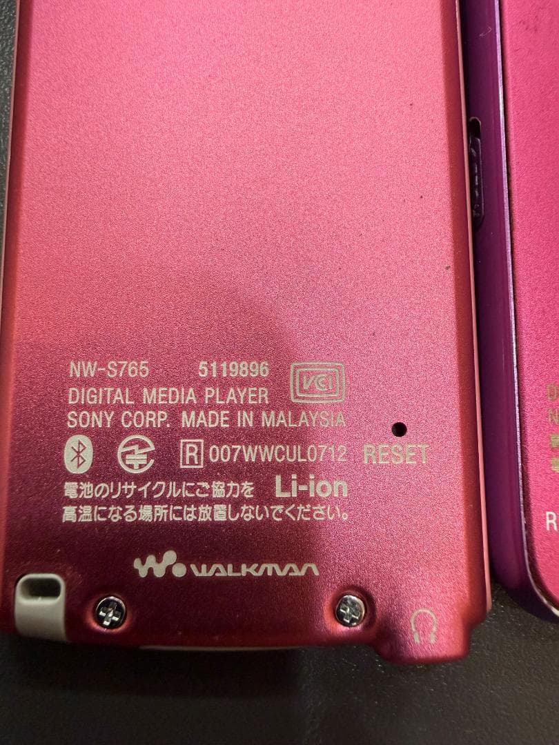 【ジャンク】SONY WALKMAN ソニー ウォークマン 5台まとめ