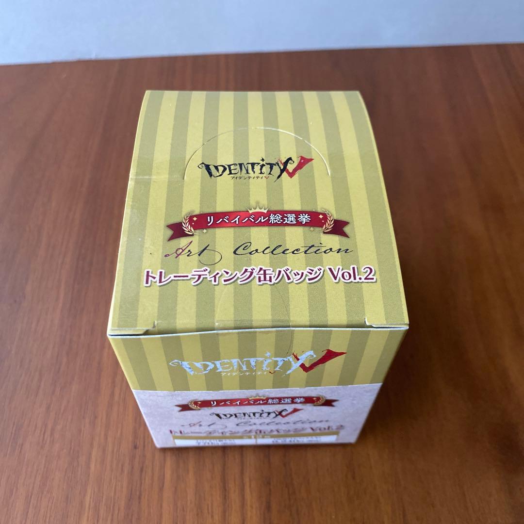 第五人格 リバイバル総選挙　トレーディング缶バッジ vo l.2 全12種