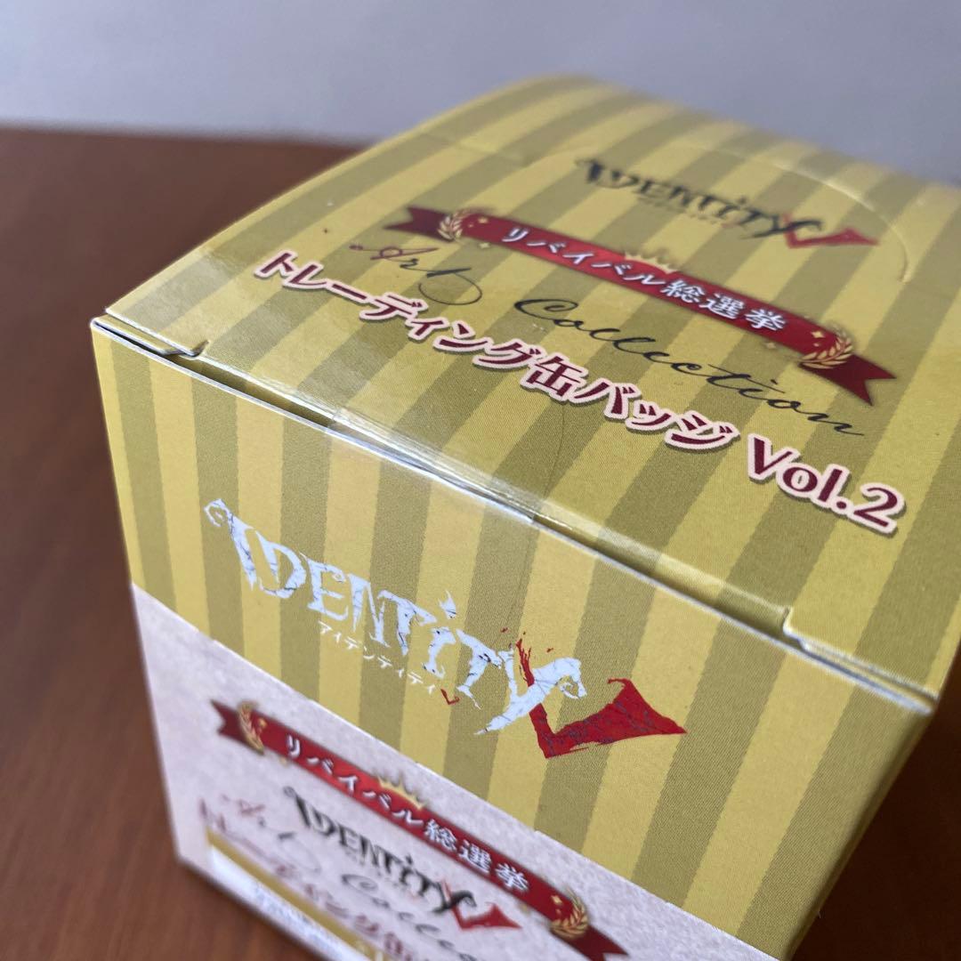 第五人格 リバイバル総選挙　トレーディング缶バッジ vo l.2 全12種