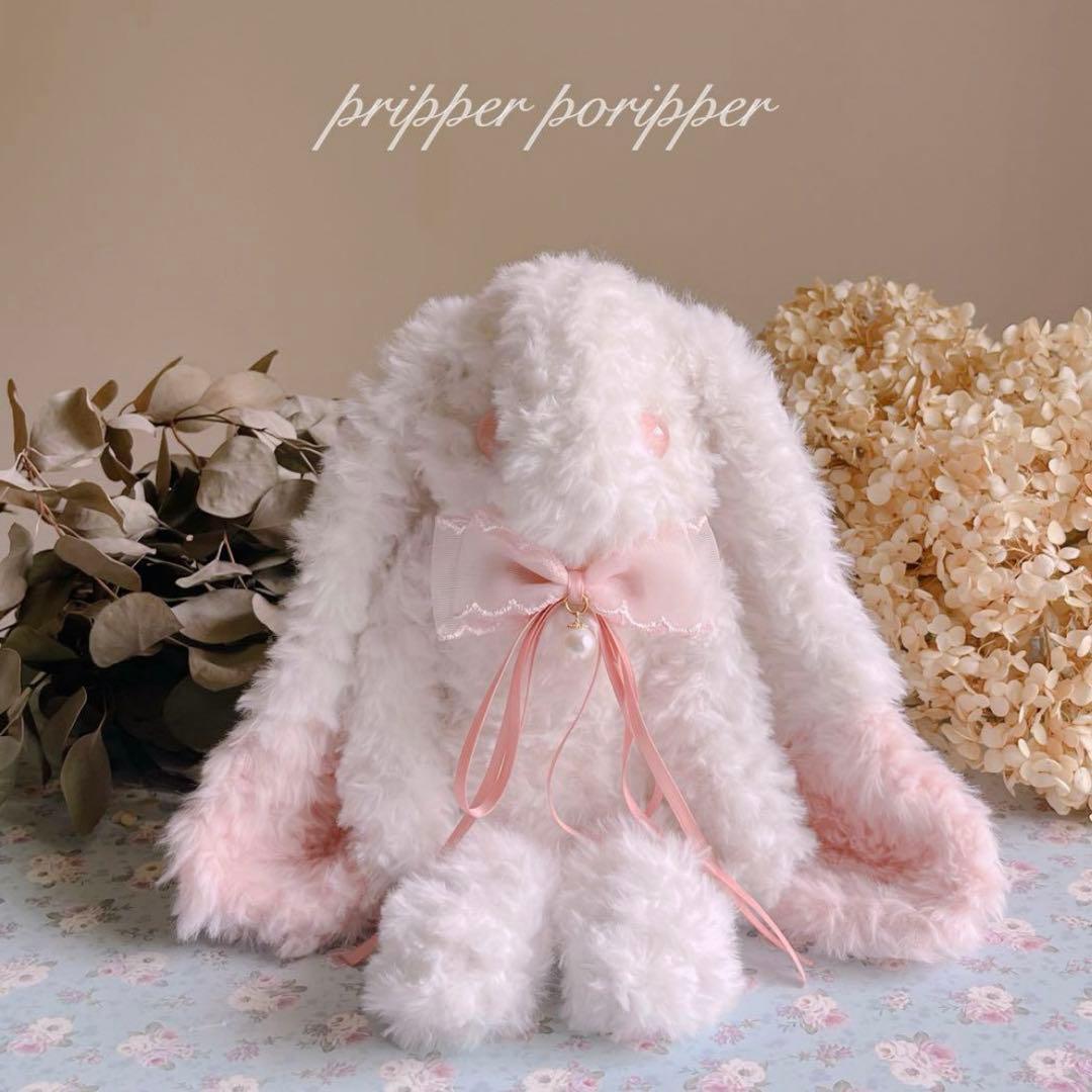 \"硝子の瞳\" あみぐるみ　オーダーメイド ぬいぐるみ　アートドール　ペット