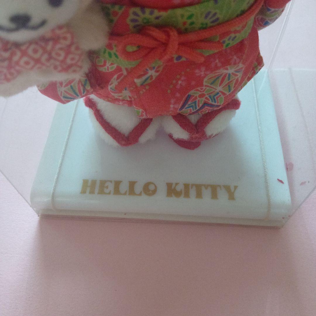 ハローキティ 和服 ぬいぐるみ激レアHELLOKITTYサンリオ