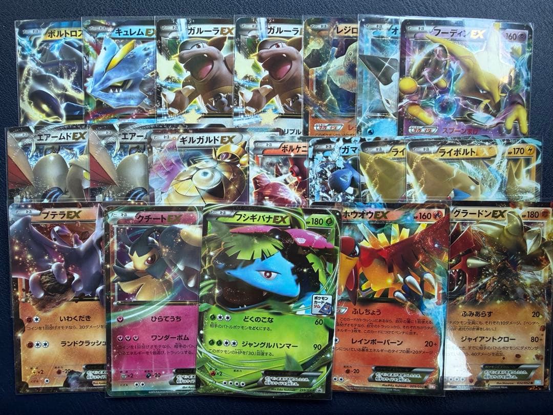 フシギバナEX プテラEX など　まとめ売り引退品 プロモ RR R