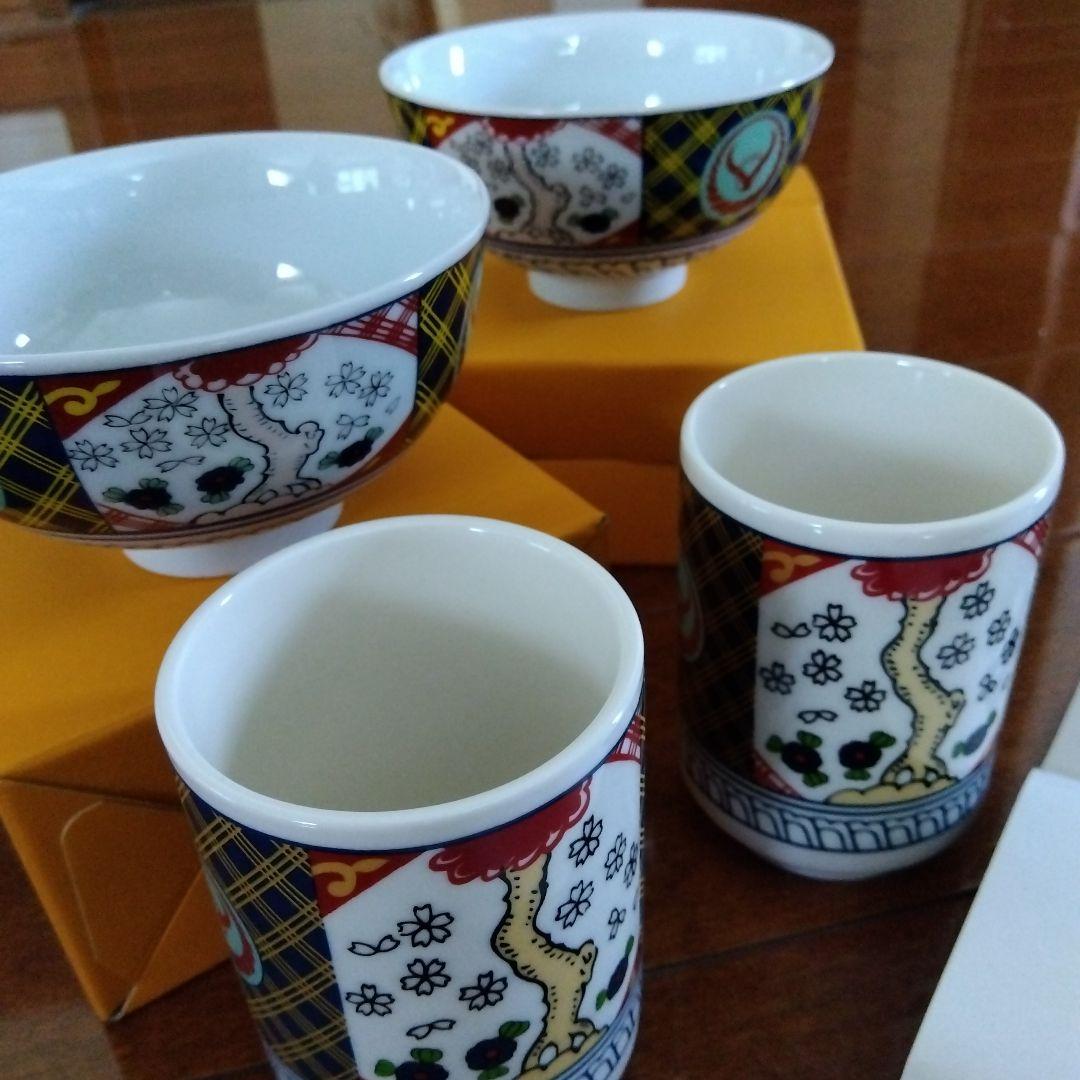 吉野家陶器製 飯碗2個 湯呑2個 お箸セット