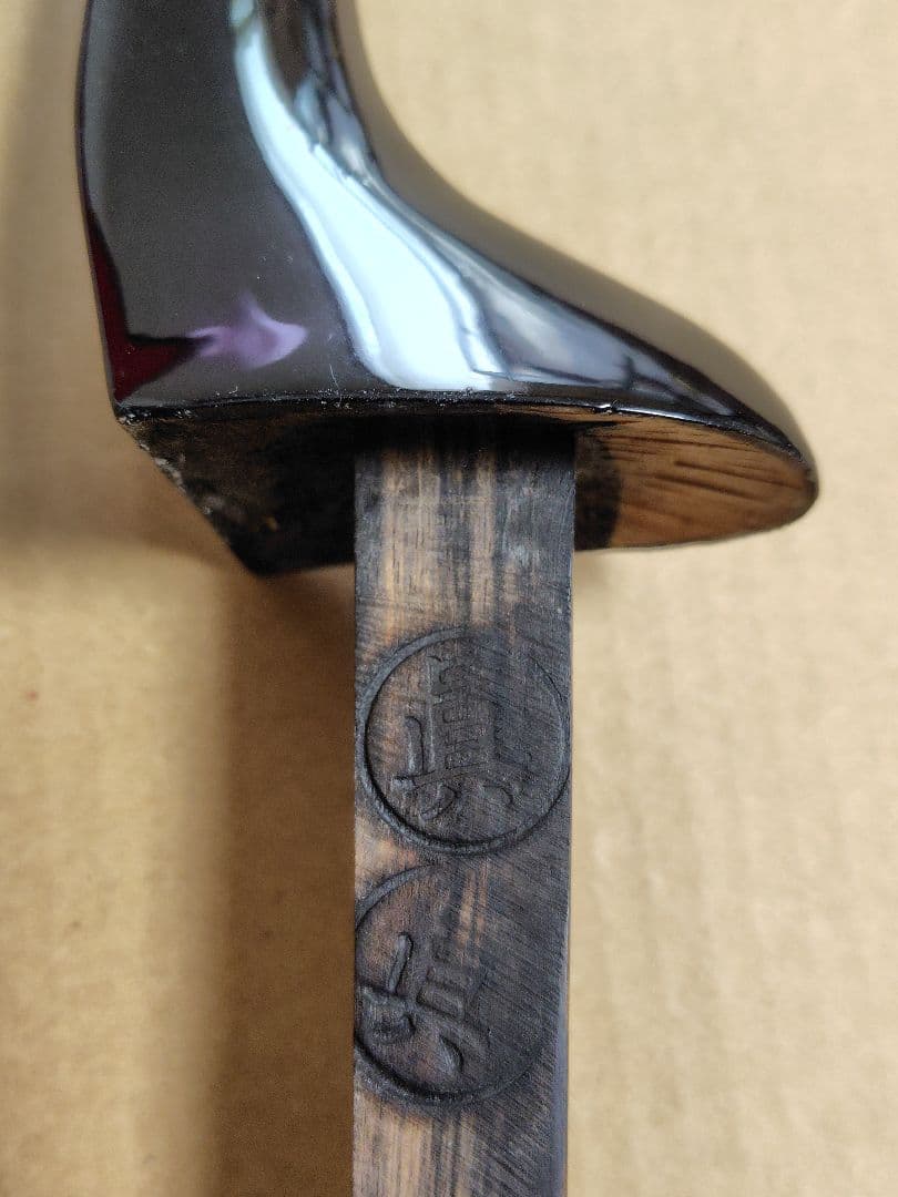 「真栄堂」最初期　三線黒木棹　昭和名工作