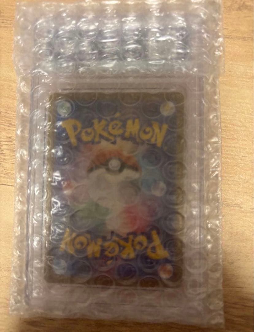 即購入⭕️！ニャース SV-EX カード 192 Gem Mint 10