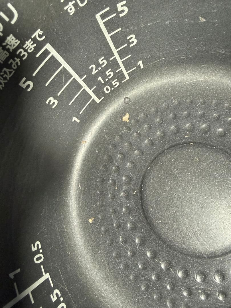 Panasonic Wおどり炊き5.5合 炊飯器SR-SPX107 2018年製