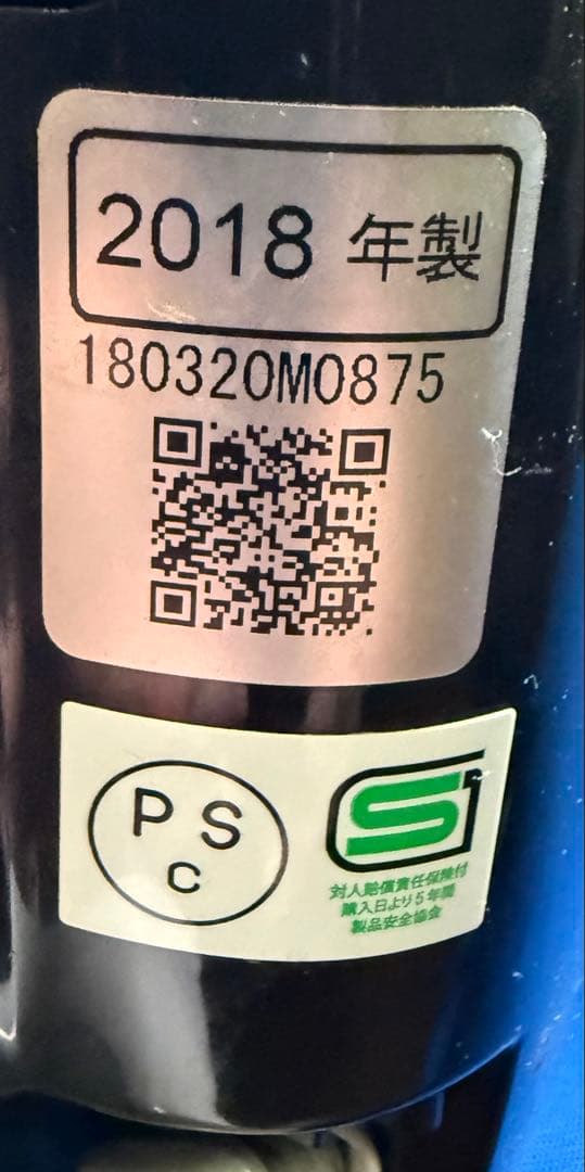 Panasonic Wおどり炊き5.5合 炊飯器SR-SPX107 2018年製