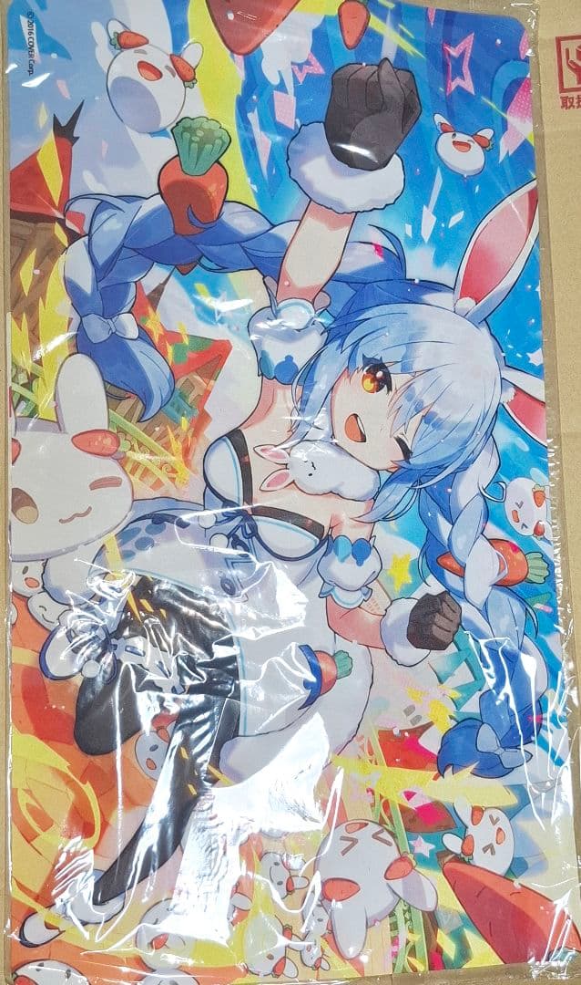 【新品未開封】兎田ぺこら 誕生日記念 2022 グッズ