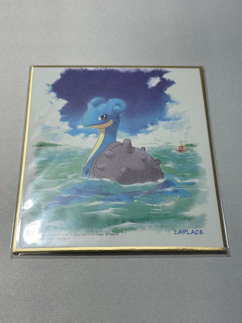 ポケモン 色紙 ART 21枚セット