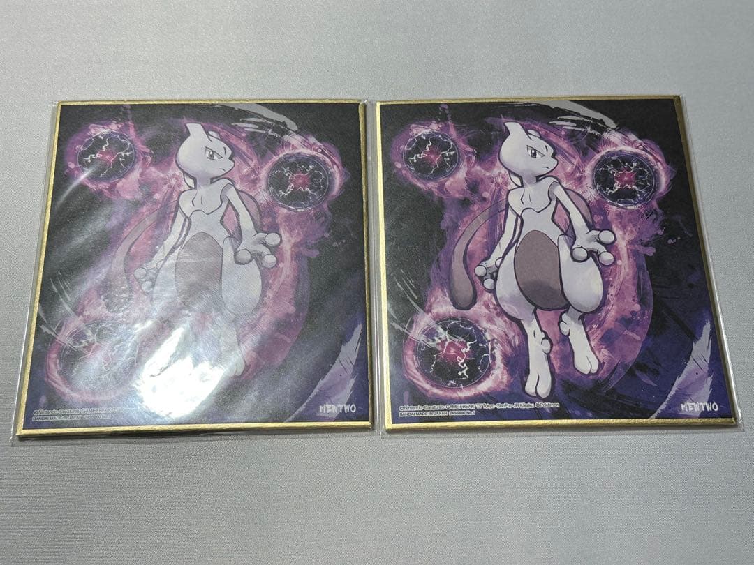 ポケモン 色紙 ART 21枚セット