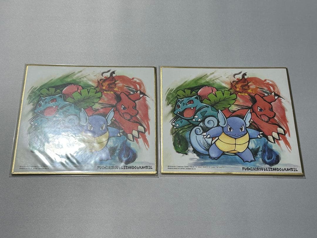 ポケモン 色紙 ART 21枚セット