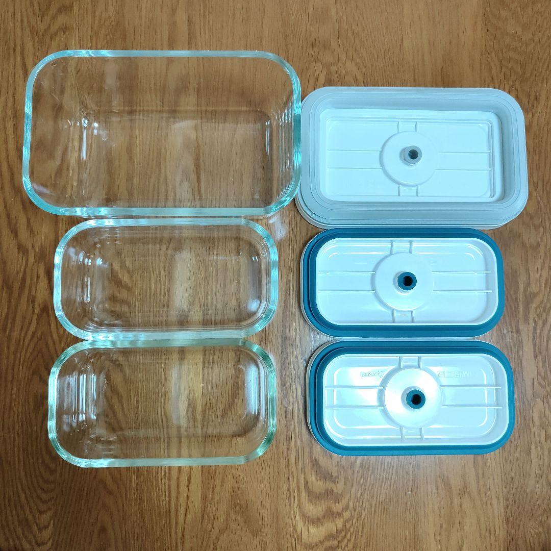 ツヴィリング　フレッシュ＆セーブ　真空保存容器