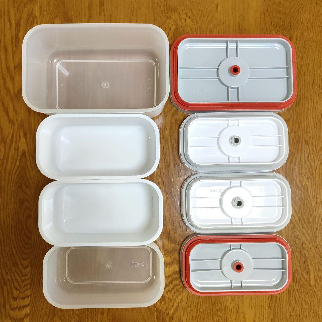 ツヴィリング　フレッシュ＆セーブ　真空保存容器