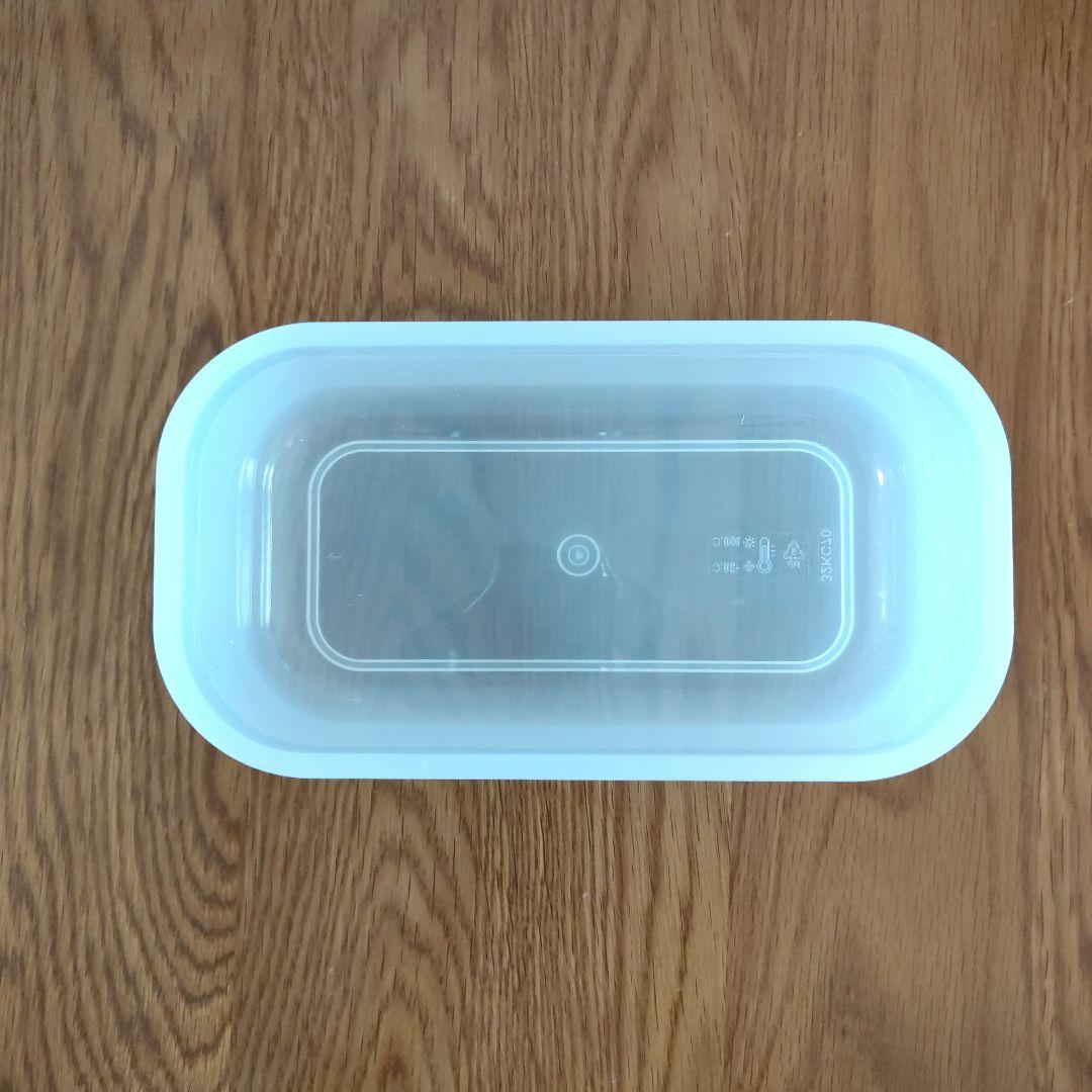 ツヴィリング　フレッシュ＆セーブ　真空保存容器