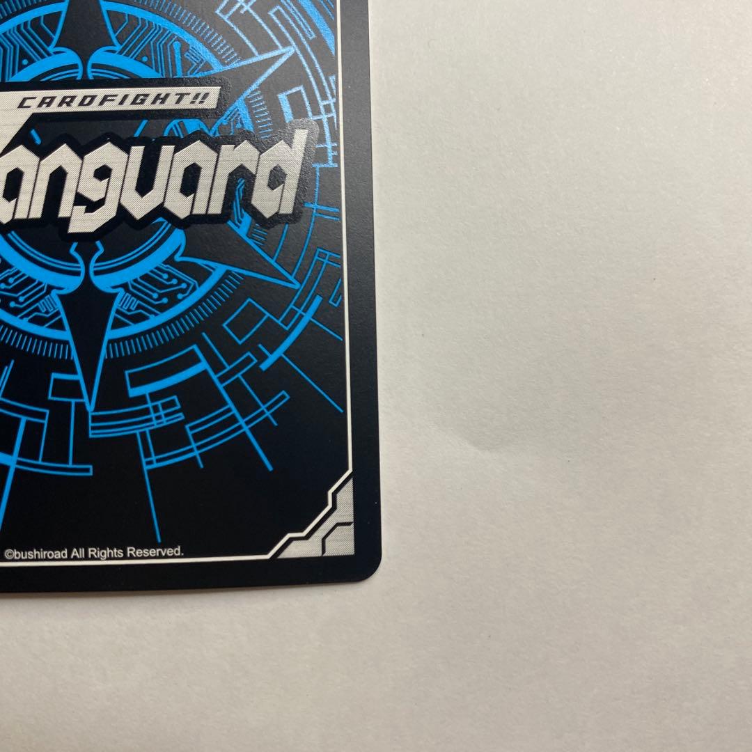 【中古】ヴァンガード　嵐を超える者　サヴァス　SP